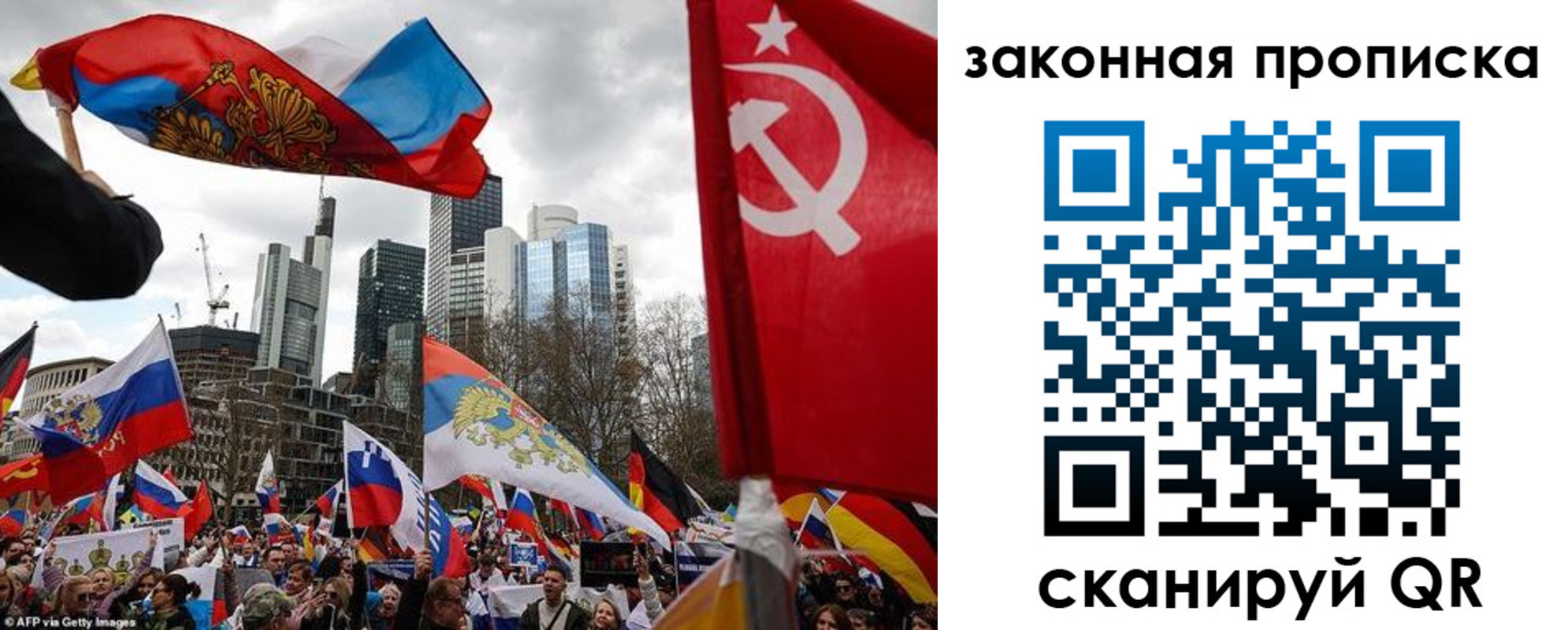 временная регистрация собственник в Волчанске